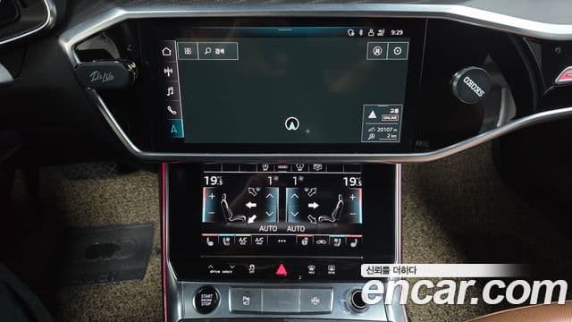 Audi A6 2021 — Şəkil 14/20