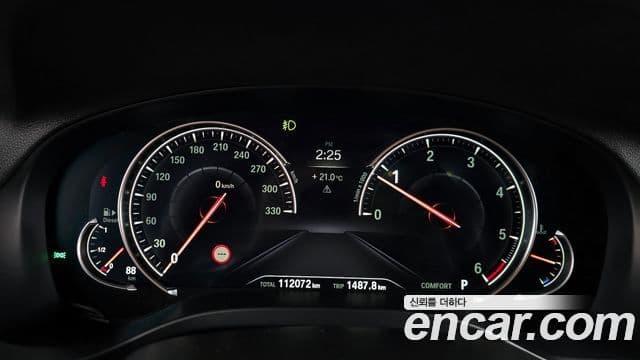 BMW X4 2019 — Şəkil 8/20