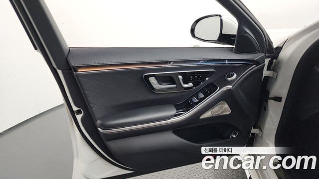 Mercedes-Benz S-Class 2021 — Photo 31/34