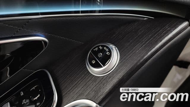 Mercedes-Benz S-Class 2021 — Photo 4/34