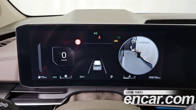 Kia Carnival 2024 — Фото 8/20
