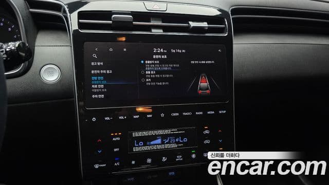 Hyundai The New Tucson 2021 — фото 15 из 20
