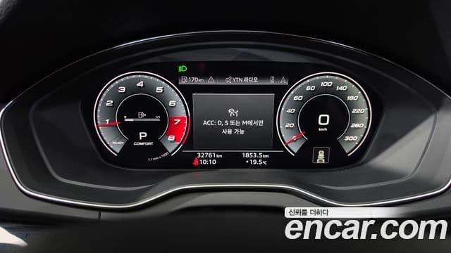 Audi Q5 2021 — ფოტო 8/20