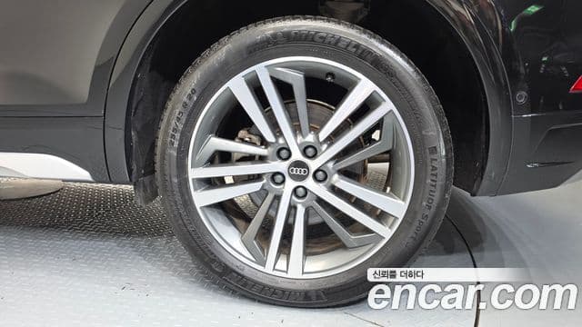 Audi Q5 2021 — Photo 20/37