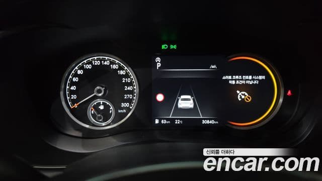 Genesis G70 2023 — ფოტო 28/33