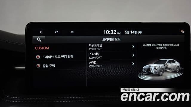 Genesis G70 2023 — ფოტო 25/33