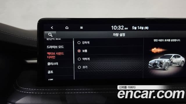 Genesis G70 2023 — ფოტო 33/33