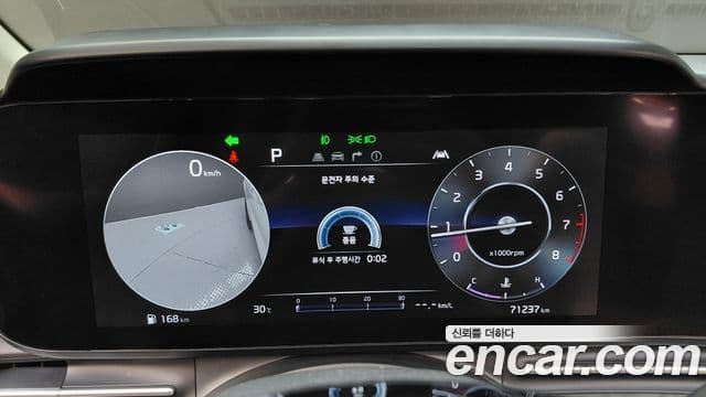 Kia Carnival 2022 — Şəkil 8/20