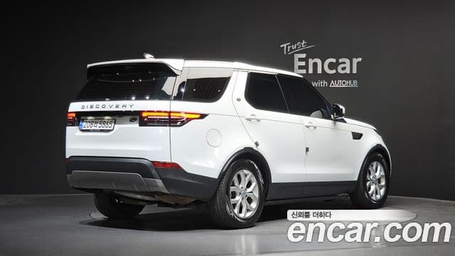 Land Rover Discovery 5 2020 — ფოტო 2/20