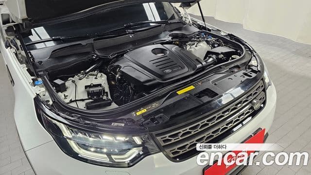 Land Rover Discovery 5 2020 — ფოტო 6/20