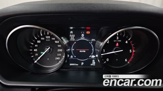 Land Rover Discovery 5 2020 — ფოტო 8/20