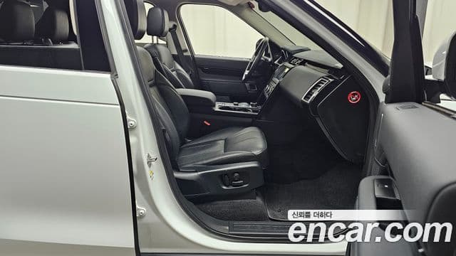 Land Rover Discovery 5 2020 — ფოტო 11/20