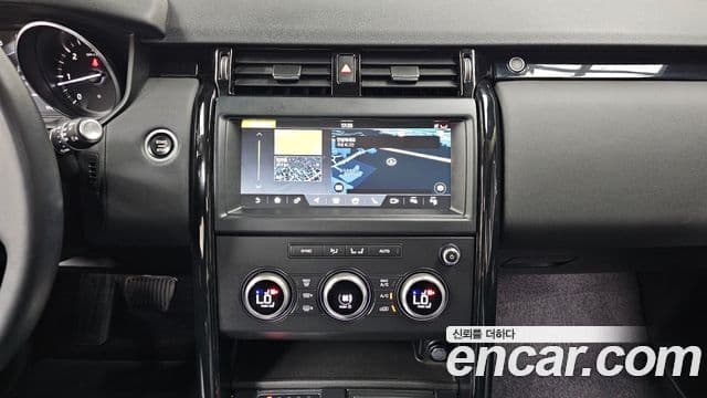 Land Rover Discovery 5 2020 — ფოტო 15/20