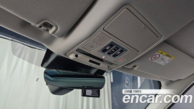 Land Rover Discovery 5 2020 — ფოტო 17/20