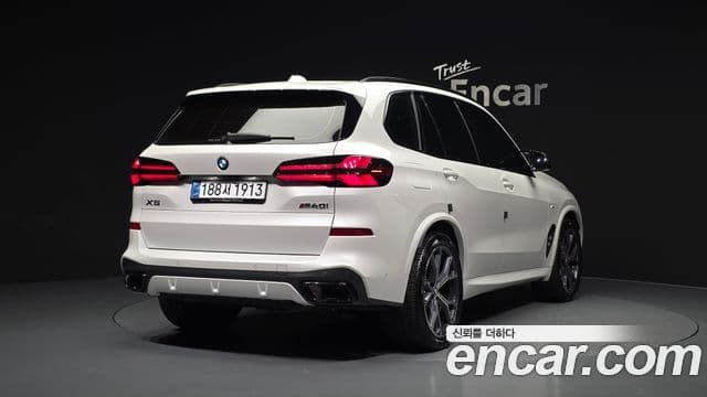BMW X5 2025 — Şəkil 2/20