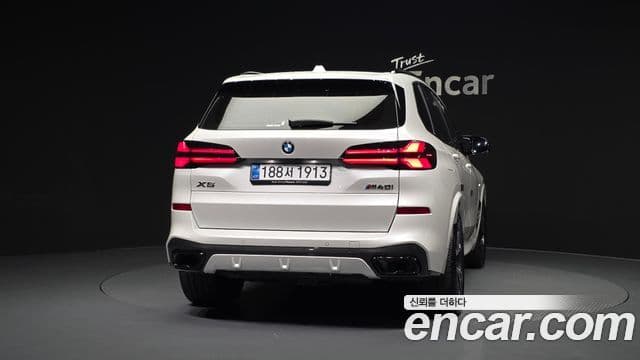 BMW X5 2025 — Şəkil 4/20