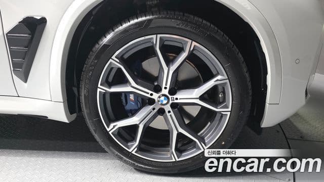 BMW X5 2025 — Şəkil 5/20