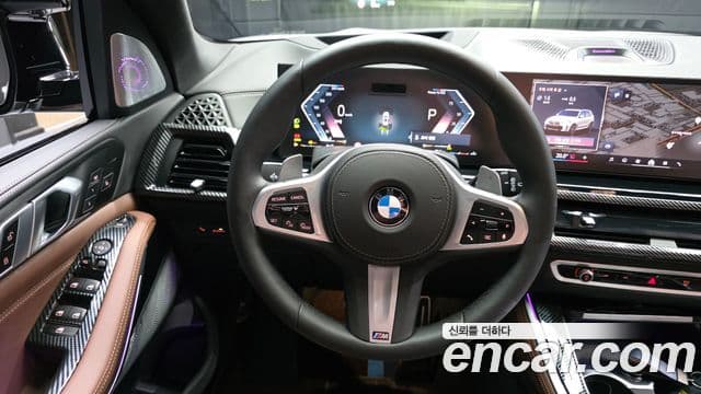 BMW X5 2025 — Şəkil 13/20