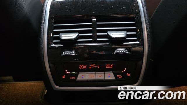 BMW X5 2025 — Şəkil 19/20