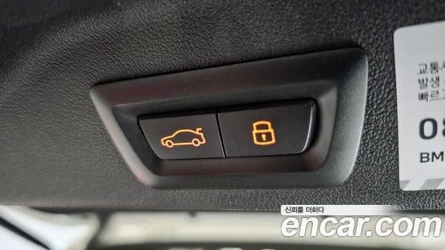 BMW X5 2025 — Photo 32/32