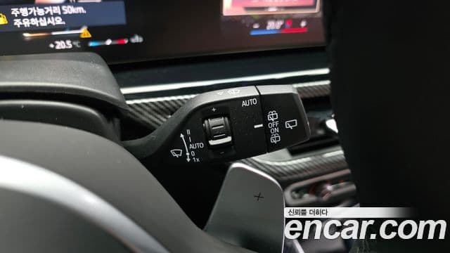 BMW X5 2025 — Photo 25/32