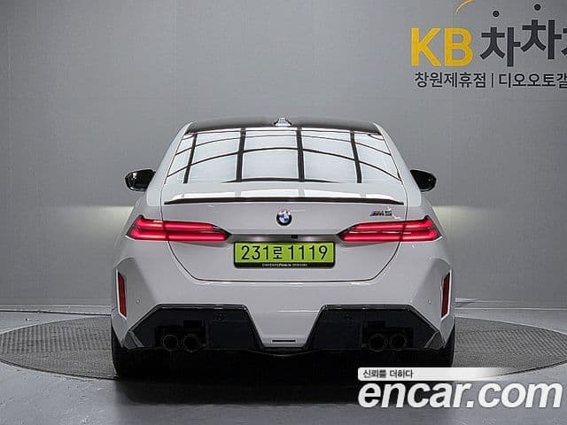 BMW M5 2025 — Şəkil 8/20