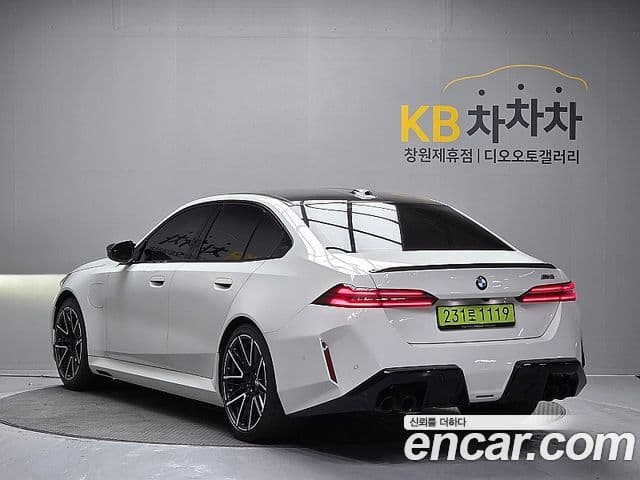 BMW M5 2025 — Şəkil 14/20