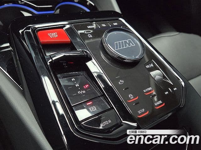 BMW M5 2025 — Şəkil 17/20
