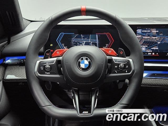 BMW M5 2025 — Şəkil 16/20