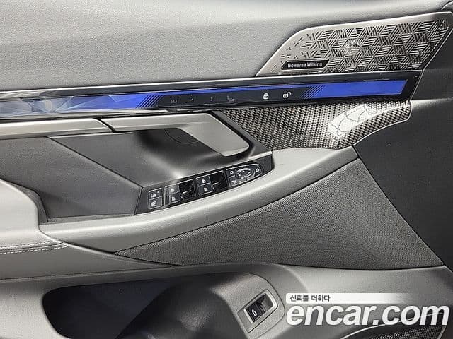 BMW M5 2025 — Şəkil 10/20