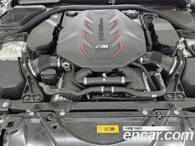 BMW M5 2025 — Şəkil 20/20