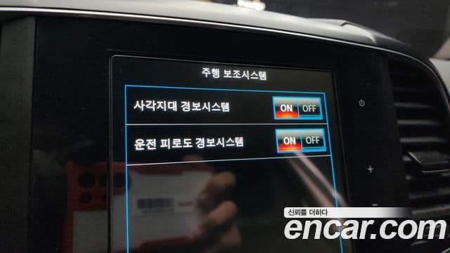 Renault Samsung QM6 2020 — Photo 23/33