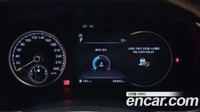 Genesis G70 2021 — Şəkil 8/20