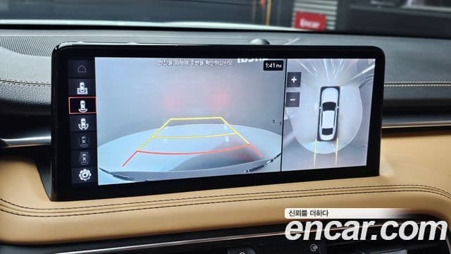 Genesis G70 2021 — Şəkil 15/20