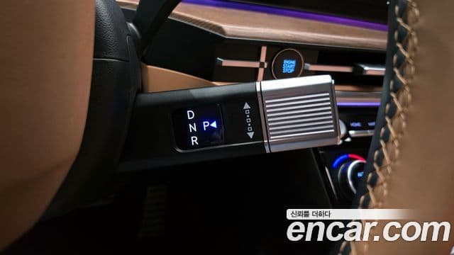 Hyundai Santa Fe 2023 — Şəkil 9/20