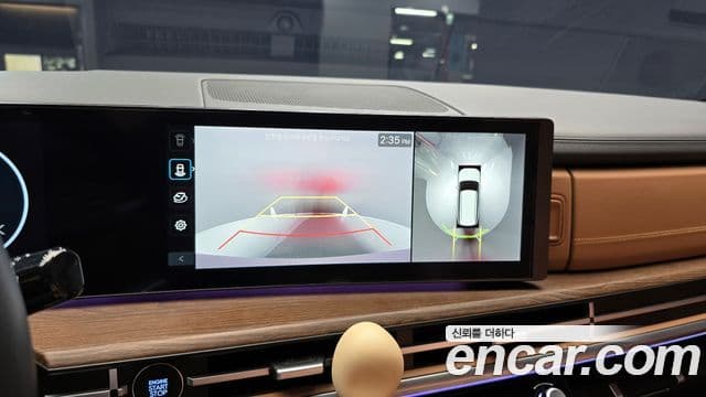 Hyundai Santa Fe 2023 — Şəkil 15/20
