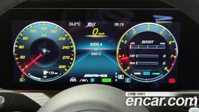 Mercedes-Benz E-Class 2023 — Фото 11/20
