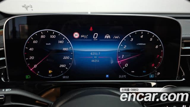 Mercedes-Benz E-Class 2024 — Şəkil 8/20