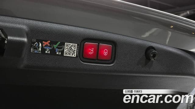 Mercedes-Benz E-Class 2024 — Şəkil 11/20