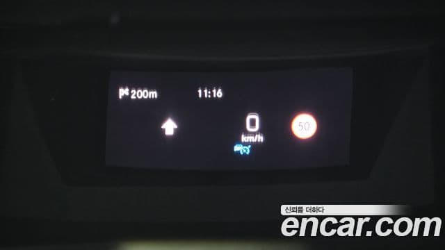 Mercedes-Benz E-Class 2019 — Photo 1/20