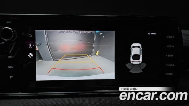 Kia K5 2020 — фото 15 из 20