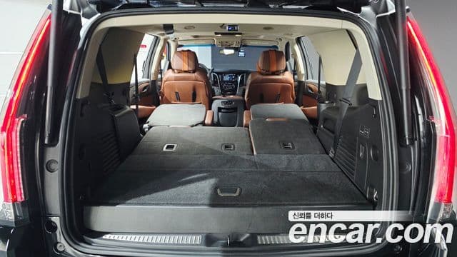Cadillac Escalade 2019 — ფოტო 20/20