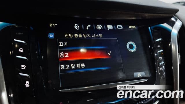 Cadillac Escalade 2019 — Photo 28/32
