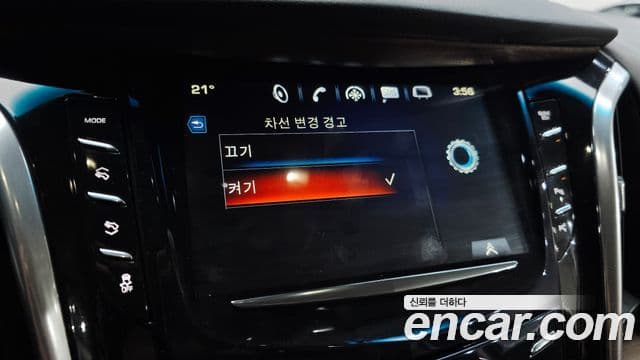 Cadillac Escalade 2019 — Photo 26/32