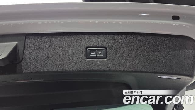 Audi Q8 2021 — Şəkil 20/20