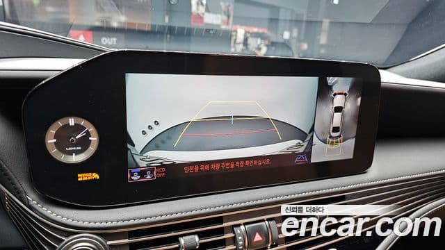 Lexus LS500 2022 — Şəkil 16/20