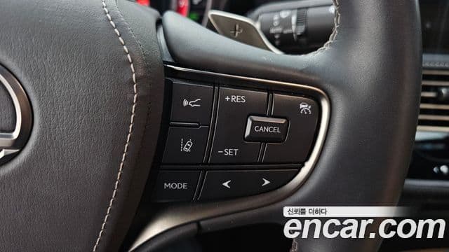 Lexus LS500 2022 — Photo 28/30