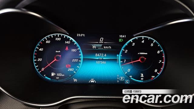 Mercedes-Benz GLC-Class 2020 — ფოტო 6/20