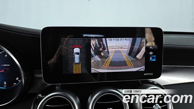 Mercedes-Benz GLC-Class 2020 — ფოტო 14/20
