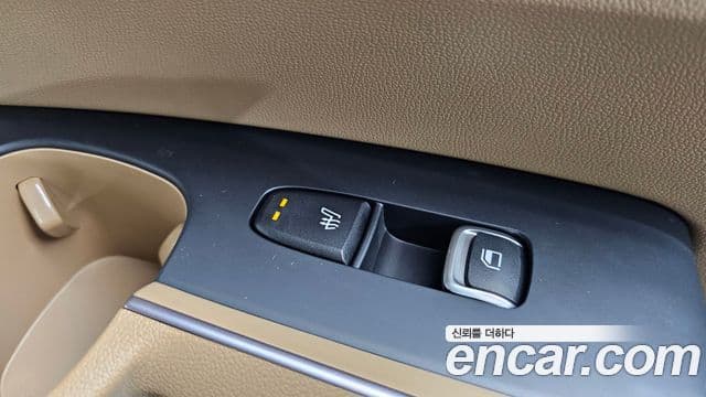 Kia Sorento 2023 — Şəkil 15/20